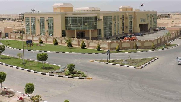 الفيوم الجديدة