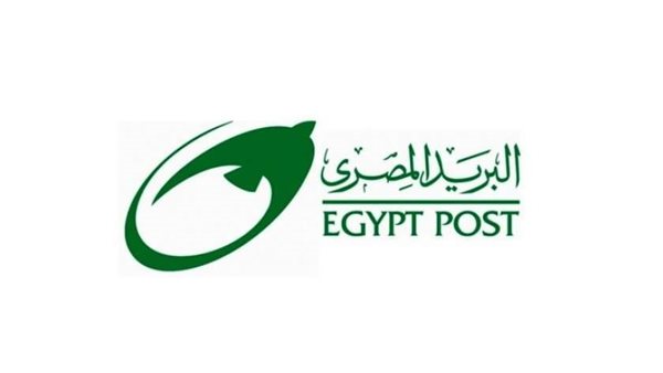 مكاتب البريد