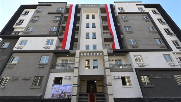 كراسة شروط حجز مشروع سكن مصر