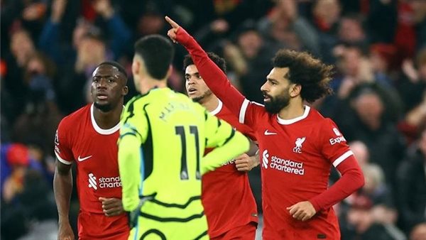 ليفربول وآرسنال 