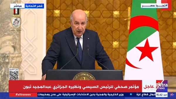 الرئيس الجزائري عبد المجيد تبون