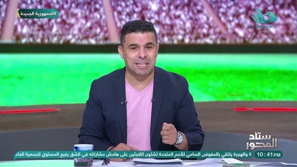 خالد الغندور