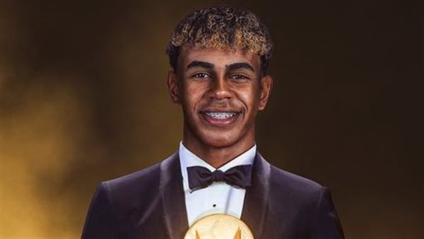 لامين يامال