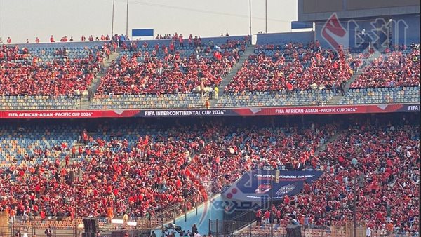 جماهير الأهلي من استاد القاهرة