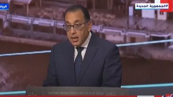 الدكتور مصطفى مدبولي رئيس الوزراء