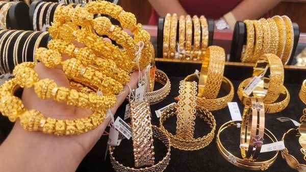 أسعار الذهب اليوم الأربعاء