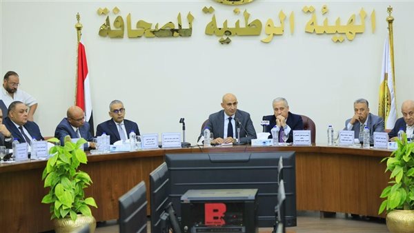 وزير التربية والتعليم بندوة الهيئة الوطنية للصحافة 