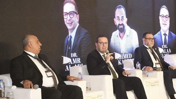 جانب من المؤتمر