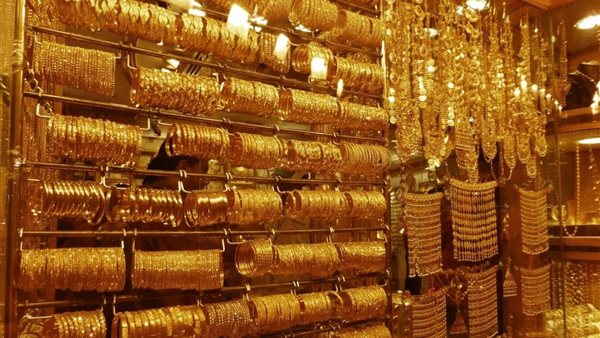أسعار الذهب اليوم
