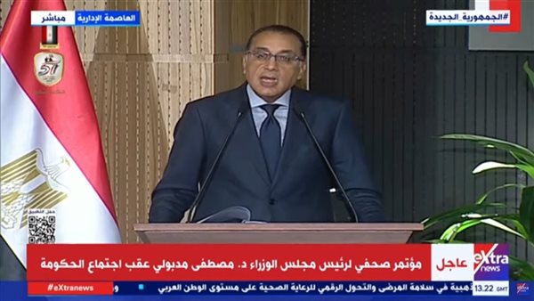 جانب من المؤتمر