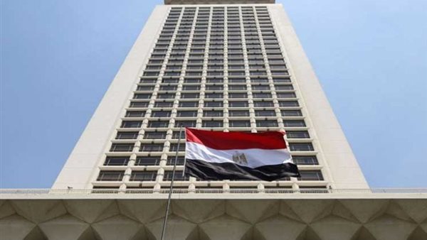 الخارجية والهجرة