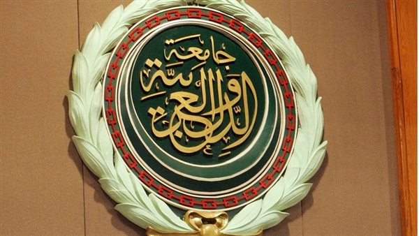 اجتماع الجامعة العربية