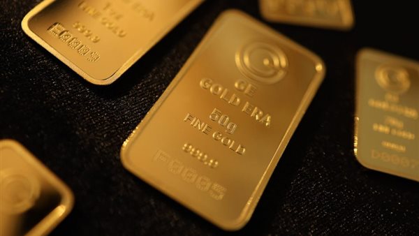 أسعار السبائك الذهبية اليوم