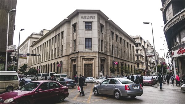 مواعيد عمل البنوك المصرية