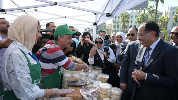 سوق اليوم الواحد