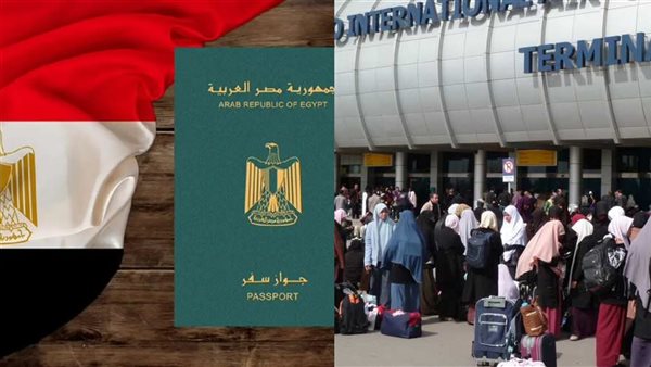 شروط سفر المرأة المصرية للسعودية