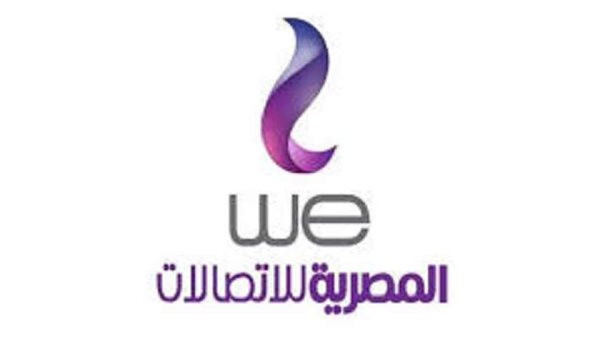 تطبيق التوقيت الشتوي 2024