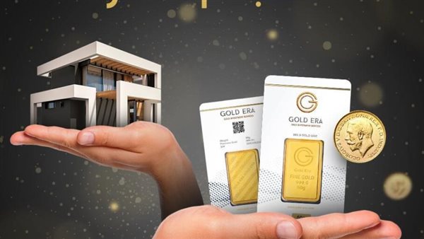أيهما أفضل الاستثمار في العقار أم الذهب؟