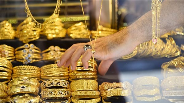 أسعار الذهب اليوم