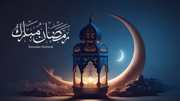 شهر رمضان 2025