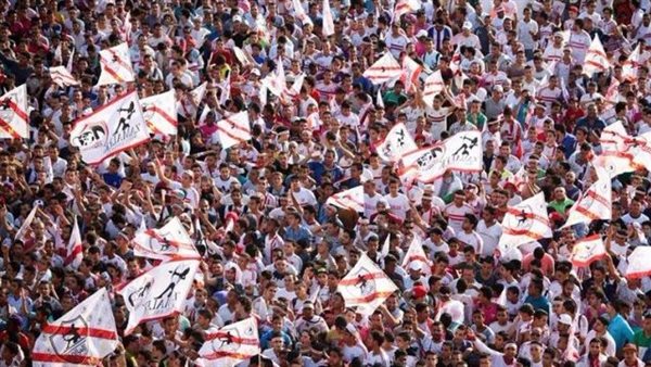 جماهير الزمالك