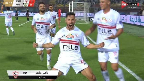 ناصر ماهر من المباراة 
