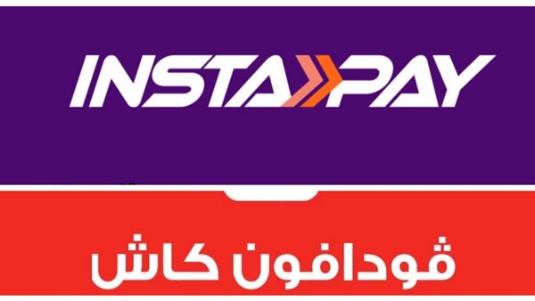 تحويل من فودافون كاش لحساب بنكي انستا باي