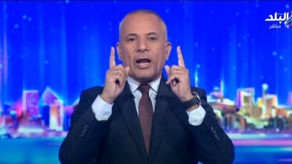 أحمد موسى يعلق على مرور سفينة قناة السويس