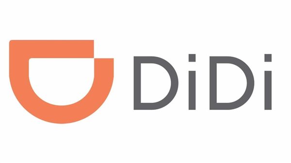 أسعار شركة DIDI