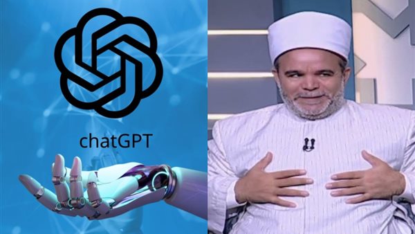 الدكتور إبراهيم أمين يكشف مخاطر شات جي بي تي 
