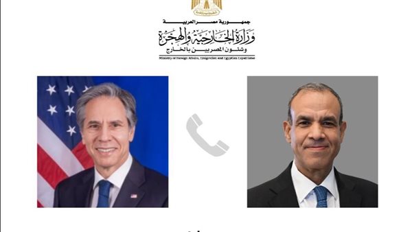 وزير الخارجية ونظيره الأمريكي