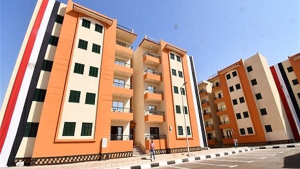 شقق الإسكان الاجتماعي 2024