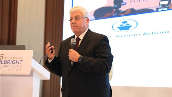 الدكتور أيمن عاشور وزير التعليم العالي 