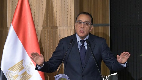 رئيس مجلس الوزراء
