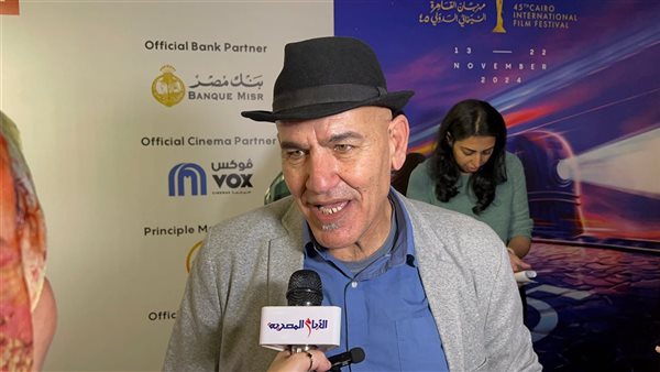  فيلم الافتتاح في مهرجان القاهرة السينمائي 45