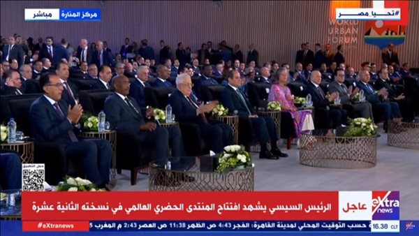 الرئيس السيسي فعاليات المنتدى الحضري العالمي