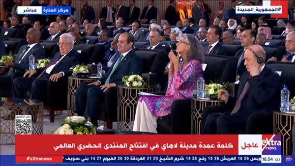 الرئيس السيسي يشهد فعاليات المنتدى الحضري العالمي