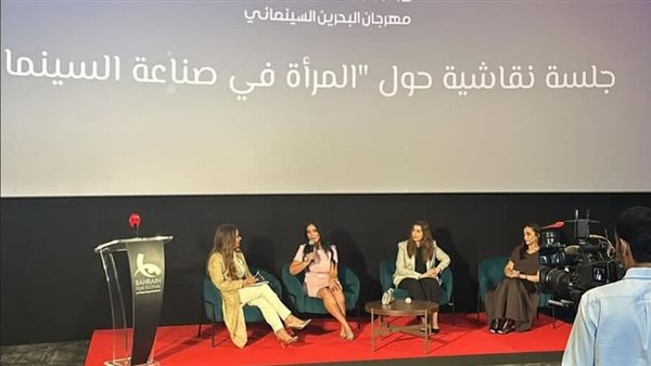 منى زكي في مهرجان البحرين 