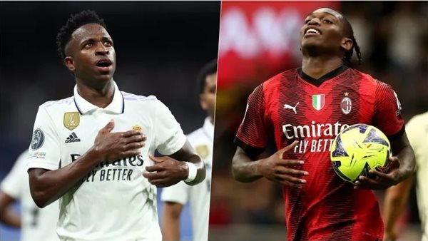 ريال مدريد وميلان