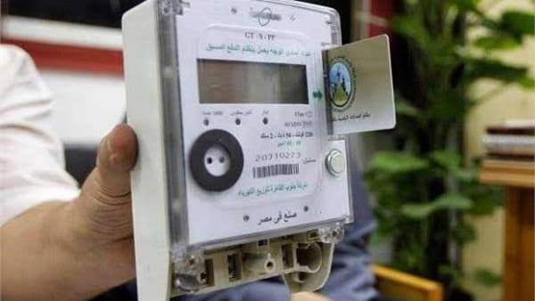 استبدال عدادات الكهرباء القديمة والمعطلة