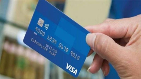 استخراج بدل فاقد فيزا البريد المصري