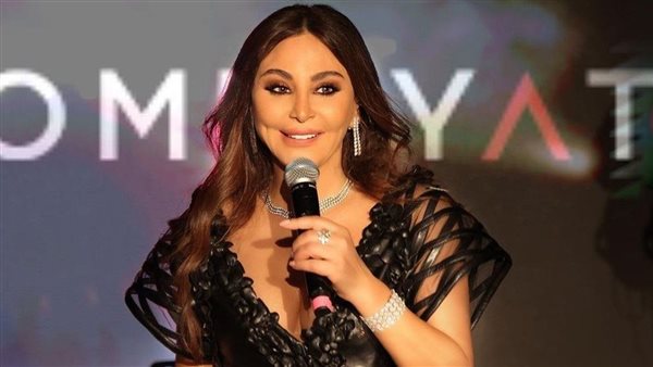 الفنانة إليسا