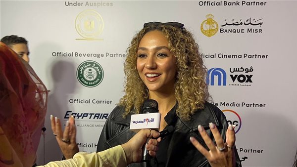 زينة أشرف عبد الباقي