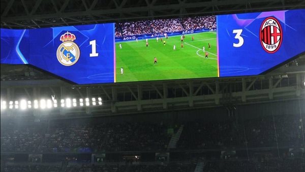 ريال مدريد وميلان 
