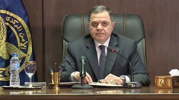 وزير الداخلية 