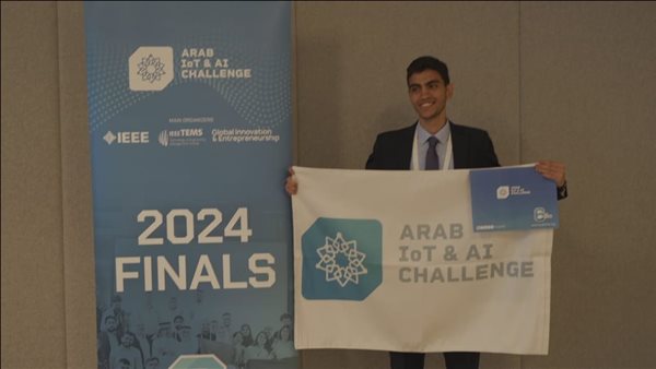 الطالب محمد هاني مخترع سترة النجاة 