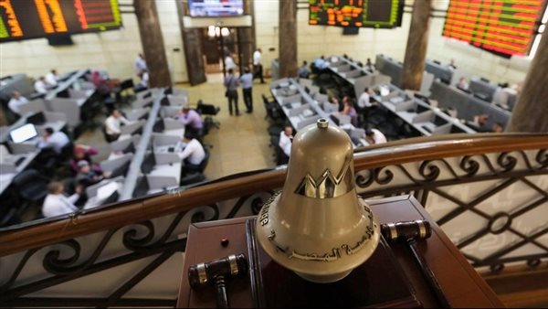 اداء البورصة المصرية اليوم