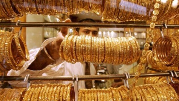 أسعار الذهب اليوم