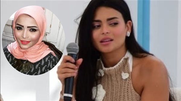 أسماء جلال