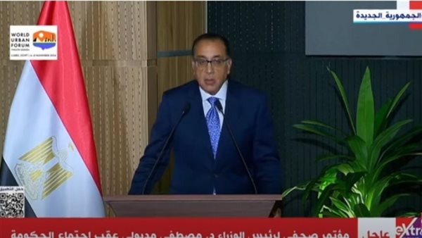 مصطفى مدبولي